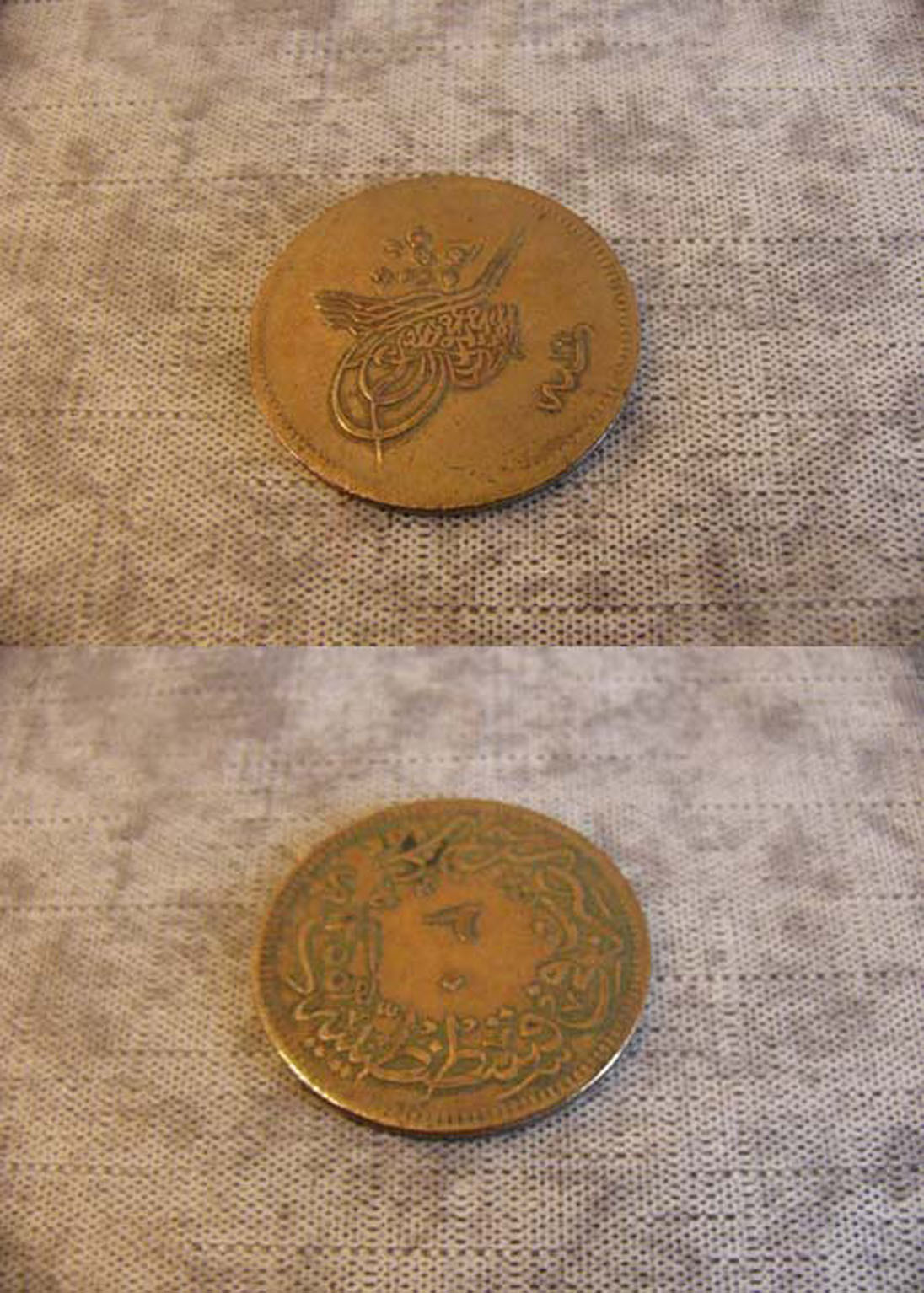 Osmanische Münze Abdul Mejid 20 Para