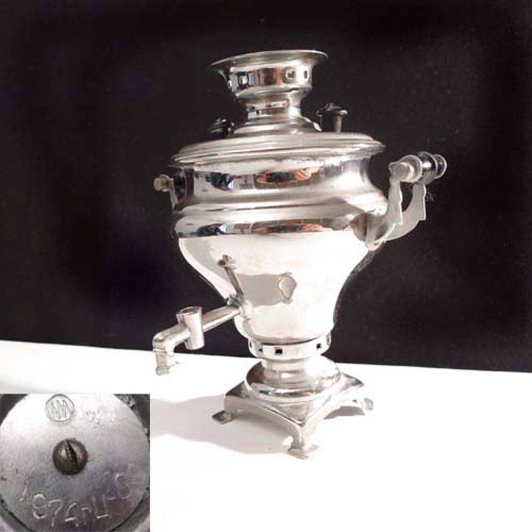 Miniatur Samowar Alpacca 12,5cm hoch