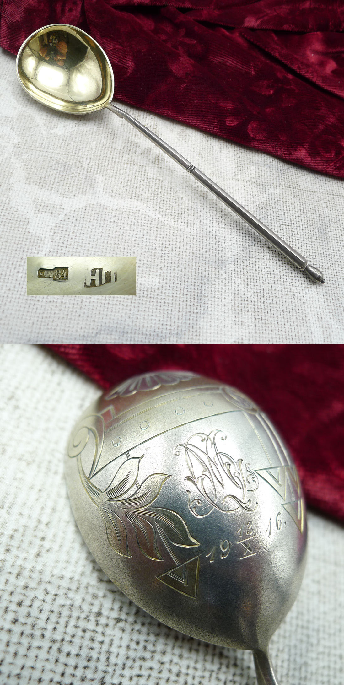 Russischer Silberlöffel / Kaviar- o. Sorbetlöffel – 84 Zolotniki Silber aus Moskau, teilvergoldet (16,7 cm)