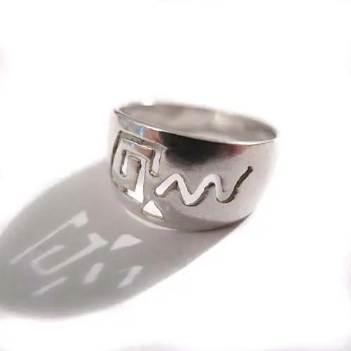 durchbrochener Ring 925 Silber abstrakt durchbrochener Ring 925 Silber abstrakt