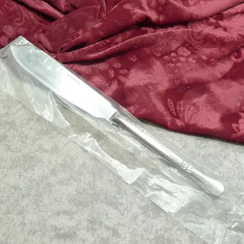 Wilkens Sommernachtstraum Tortenmesser 90 versilbert Wilkens Sommernachtstraum Tortenmesser 90 versilbert