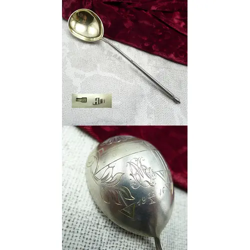 Russischer Silberlöffel / Kaviar- o. Sorbetlöffel – 84 Zolotniki Silber aus Moskau, teilvergoldet (16,7 cm)